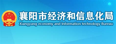 信息化咨询设计-北京赛迪时代信息产业股份有限公司
