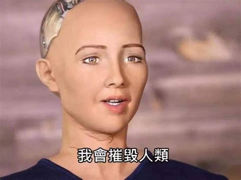 无所不能机器人？骗局or宝藏？| 2020中国消费机器人市场专题分析 | 人人都是产品经理