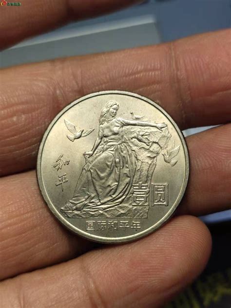 2020年鼠年生肖贺岁纪念币最新价格 近期的回收价格-第一黄金网