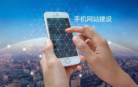 手机销售网站设计PSD素材免费下载_红动中国
