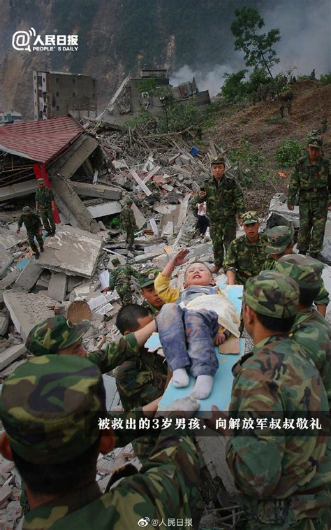 汶川地震13周年，缅怀逝者，祝福汶川！_新华报业网