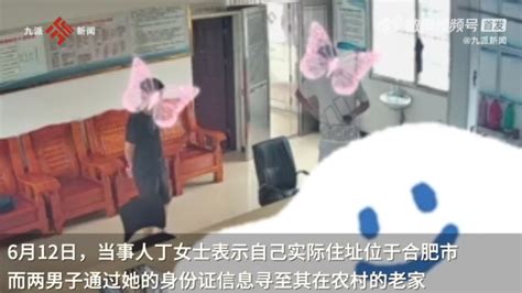 女子投诉物业被两男子追到老家？警方回应-桂林生活网新闻中心