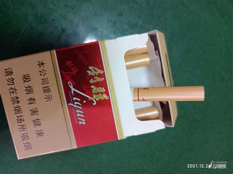 利群硬红长嘴香烟 - 香烟品鉴 - 烟悦网论坛