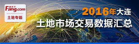 《中国主要城市土地市场交易情报(2022年10月24日-2022年10月30日)》_中指云