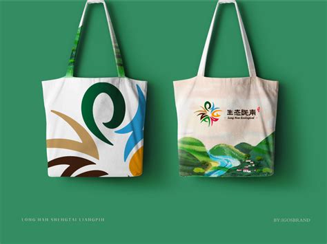 陇南翠峰绿茶-茶叶包装设计-古田路9号-品牌创意/版权保护平台