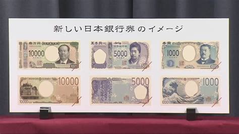150万日元是多少人民币，1万日元换人民币是多少