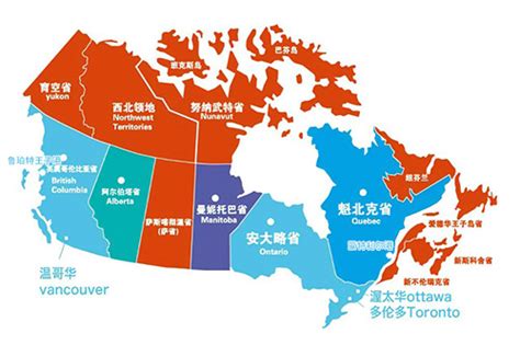 加拿大地图_加拿大地图高清中文版 - 随意贴