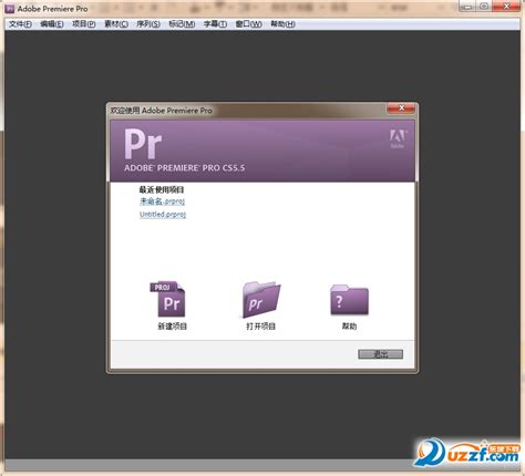 prcs5修改版安装包下载-Adobe Premiere CS5修改版下载汉化完整版-当易网