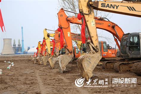 滨州职业学院南校区建设项目开工-滨州政务-滨州网