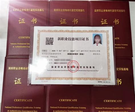 网店经营授权证书模板图片_证书设计图片_13张设计图片_红动中国