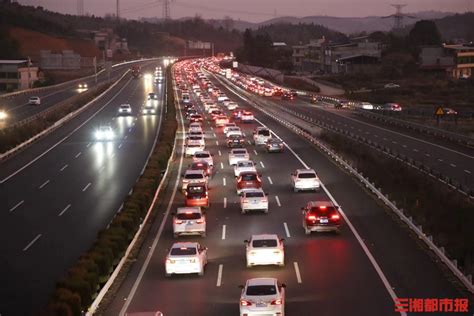 春运前四天，广东高速公路日均车流量超过666万车次