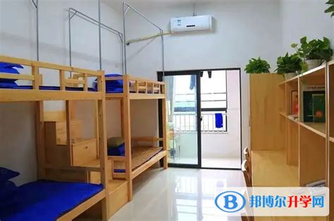 重庆巴南职业教育中心2023年宿舍条件_技校网