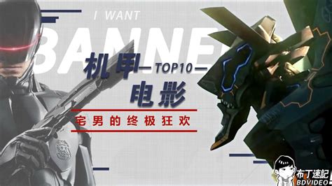 TOP10机甲格斗手游排行榜 2022机甲格斗游戏合集_九游手机游戏