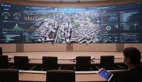 北京海淀城市大脑“驾驶舱”启用，城市治理进入智能化时代_京报网