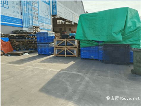 包装车间_内蒙古二龙屯有机农业有限责任公司