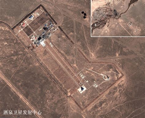 酒泉卫星发射基地属于哪个省（酒泉卫星发射基地是在甘肃还是内蒙古？） | 说明书网