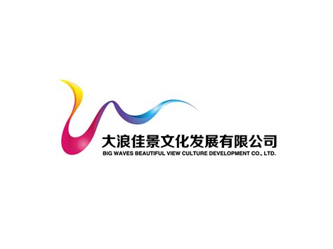 2017大浪杯设计大赛-深圳市鼎盛灯光音响技术有限公司