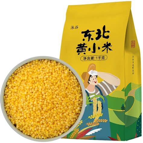 一件也享批发价！朝阳新添跨境商品折扣仓