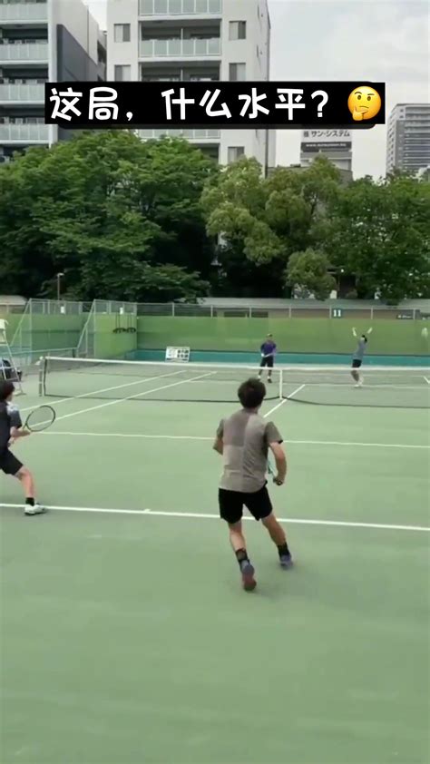 短式网球比赛视频_腾讯视频