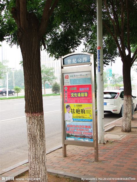 智能电子公交站牌对智慧交通的好处体现