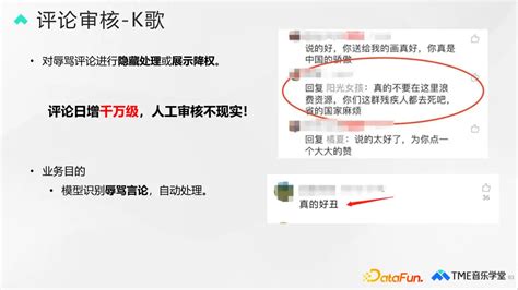 宝贝降权以后怎么处理 降权宝贝怎么处理-码迷SEO