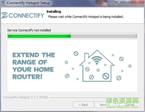 Connectify下载-Connectify无线共享软件 V2021.0.0.40131中文版下载-Win7系统之家