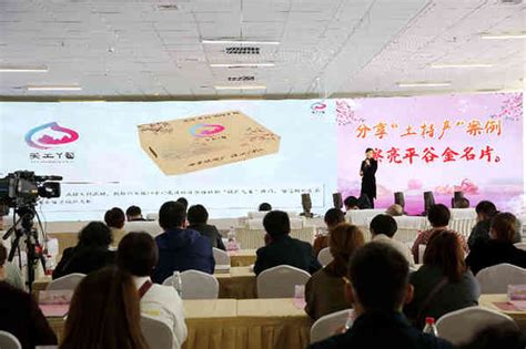 北京·平谷世界休闲大会最后一项活动在平谷区举行_太极