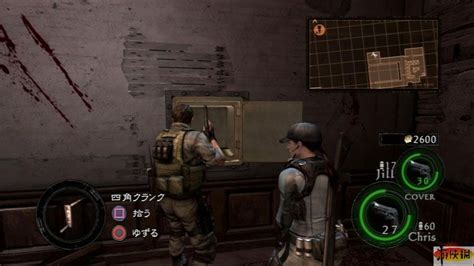 EA公布《生化危机5 取舍版》发售日_电视游戏_新浪游戏_新浪网