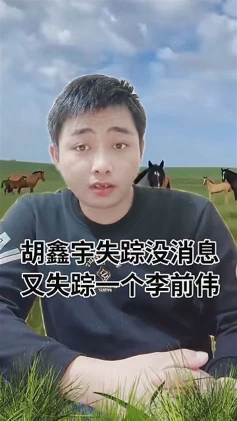 胡鑫宇失踪时被删的监控视频已恢复，有3个人嫌疑最大 - 知乎