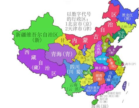 中国省份简称地图,中省份简称,中省份及简称_大山谷图库