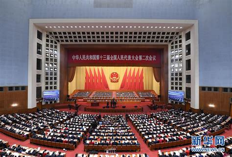 县政协十届一次提案办理“双向民主评议”会议召开