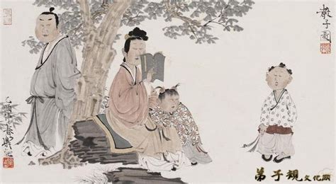 中国古代女子教育_word文档在线阅读与下载_免费文档