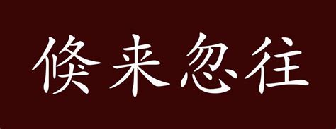 【205-反败为胜】新区开启+下期有奖竞猜 - 三国之旅-三国演义公告-小米游戏中心