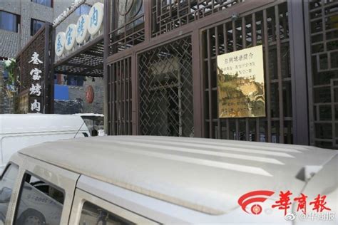 记者询问西安10家商场：大部分恢复堂食 电影院仍未营业 - 西部网（陕西新闻网）