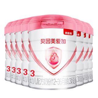 BEINGMATE 贝因美 爱加系列 幼儿奶粉 国产版 3段 800g*8罐-购买最佳价格
