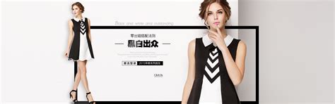 电商服装详情页设计|平面|品牌|Z95151523 - 原创作品 - 站酷 (ZCOOL)
