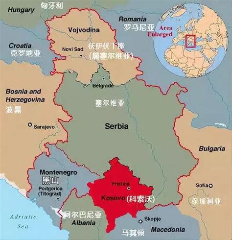 南斯拉夫解体后，成员国纷纷加入欧盟和北约，塞尔维亚为何没有？|塞尔维亚|北约|科索沃_新浪新闻