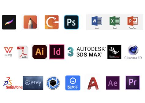 logo设计软件_常用的logo设计软件有哪些