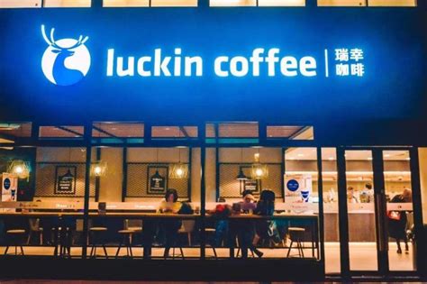 logo评测｜瑞幸咖啡400亿市值，luckin coffee的品牌设计师是谁？_COOLOGO-站酷ZCOOL