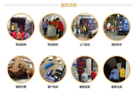 江西永丰：电子企业赶制订单-人民图片网