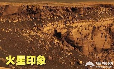 中国2021登火星 为什么要登陆火星惊人真相曝光-热点新闻-墙根网