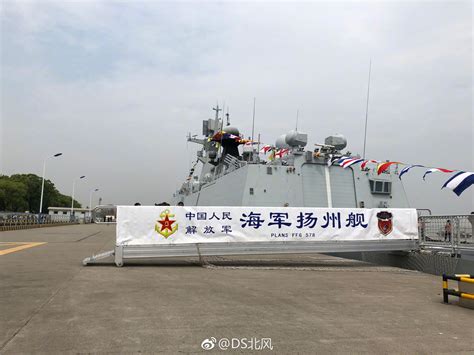 扬州号导弹护卫舰（舷号 578）为054A型导弹护卫舰
