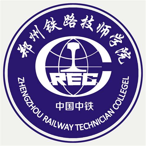 武汉铁路职业技术学院旅游专业招生|王牌专业有哪些