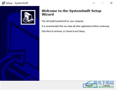 SystemSwift下载-电脑系统加速软件v2.6.28.2021 官方版 - 极光下载站