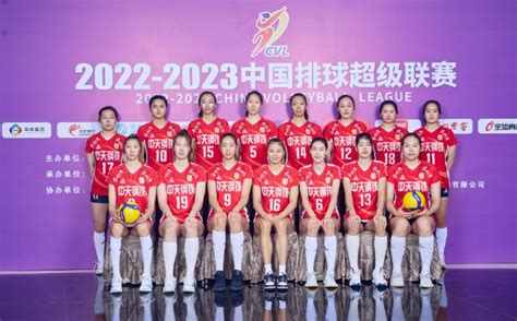 天津女排夺取15冠！2022-2023赛季中国女排超级联赛颁奖典礼美图