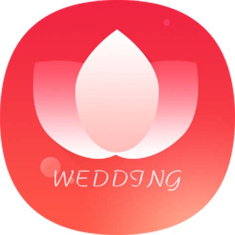 汇美婚礼软件免费版下载-汇美婚礼软件v213 安卓版 - 极光下载站