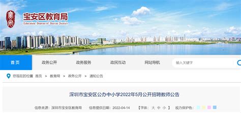 2022宝安马拉松预热活动图集 - 精彩图集 - 精彩集锦 - 2022深圳宝安国际马拉松