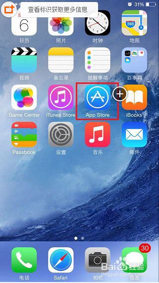 小米手机怎么制作拼图,简单处理图片_360新知