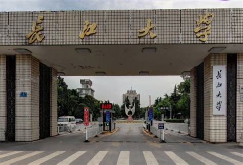 荆州长江大学文理学院,都市风光,建筑摄影,摄影素材,汇图网www.huitu.com
