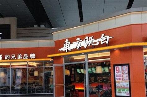 东方既白快餐店应该如何营销？-新闻资讯-项目网